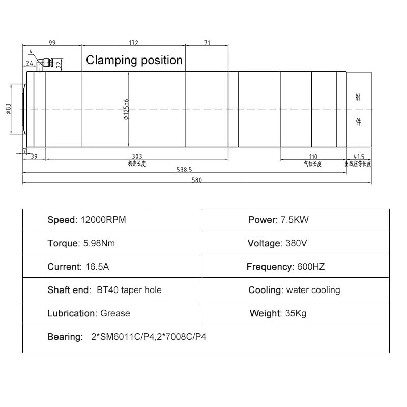 WAAZVXS 7.5kw Water-Cooled Spindle 12000rpm 380V Spindle Motor BT40 Automatic Tool Changer Spindle 125mm for Metal Cutting