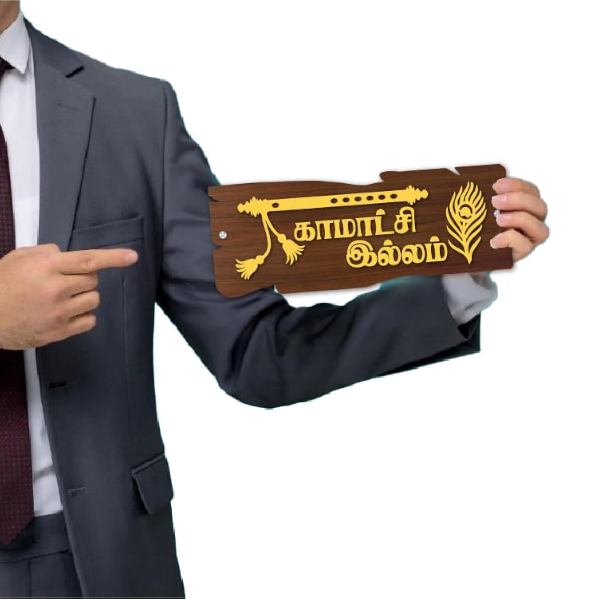 Personalized Customized House Name Plate in Tamil
