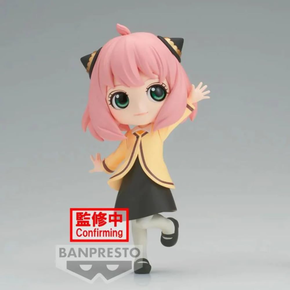 Amazon.co.jp: SPY×FAMILY Q posket アーニャ・フォージャー