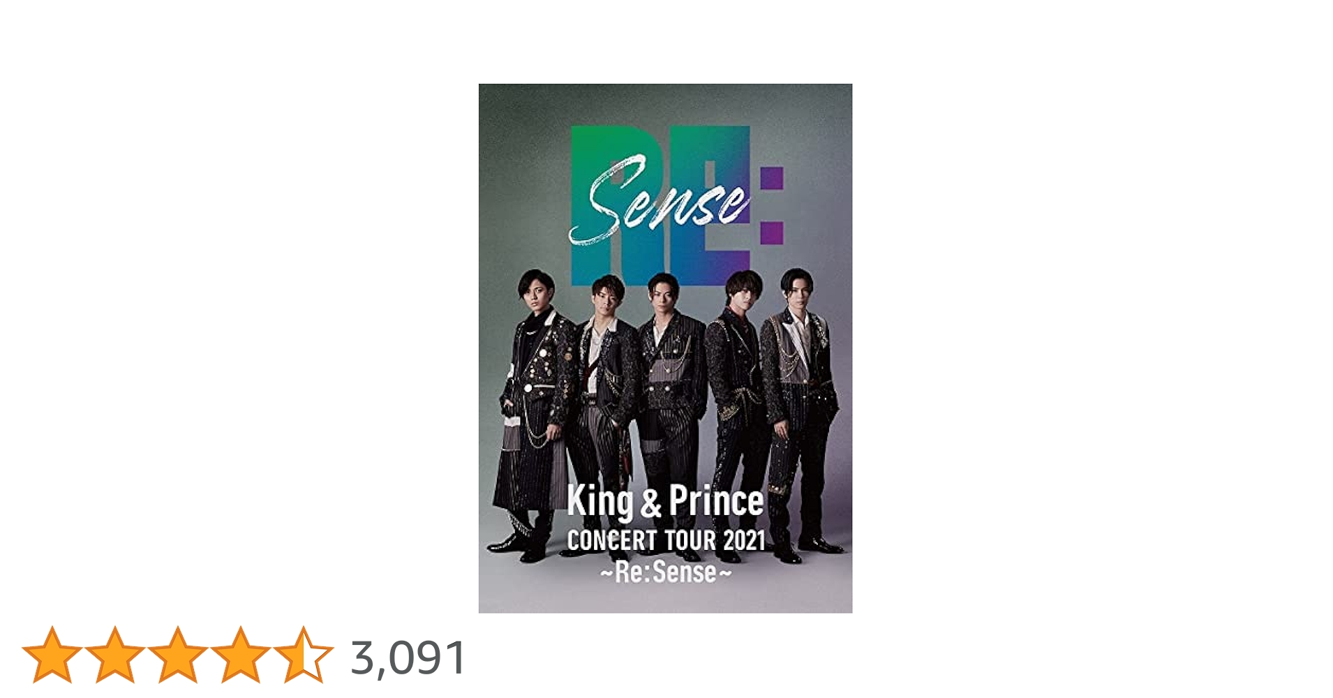 Amazon.co.jp: King & Prince CONCERT TOUR 2021 ~Re:Sense~ (通常盤