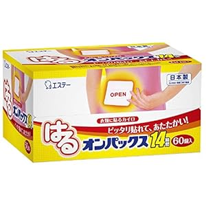 はるオンパックス 貼るカイロ 60個入 【日本製/持続時間約14時間】