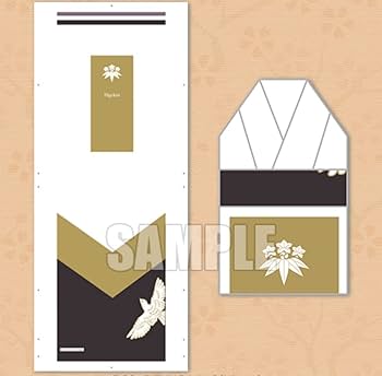 Amazon.co.jp: 刀剣乱舞 -ONLINE- 刀剣男士てぬぐいコレクション 軽装