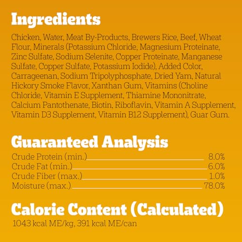 Pedigree Chopped Ground Dinner Wet Dog Food, Beef, 13.2 oz, 12 Count - image 8