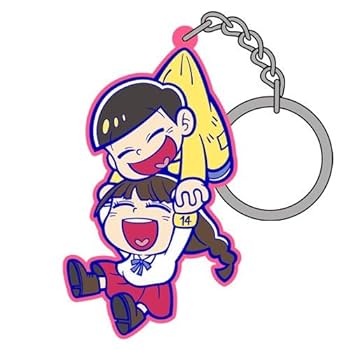 Amazon.co.jp: おそ松さん 恋する十四松つままれキーホルダー
