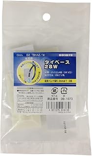 TIVEST 28白 8个装