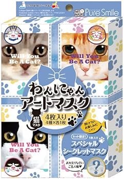 パック・フェイスマスク neko Amazon.co.jp: ピュアスマイル わんにゃんシリーズアートマスク