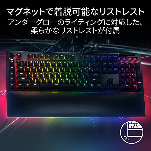 Razer(レイザー) BlackWidow V4 Pro JP Green Switch RZ03-04681400-R3J1 の商品画像 4