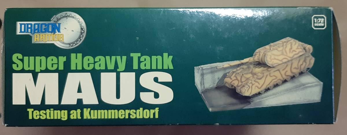 サイバーホビー限定1/72ドラゴンアーマー現代戦闘車両７台セットジオラマ展示台付 サイバーホビー限定1/72ドラゴンアーマー現代戦闘車両7台セット