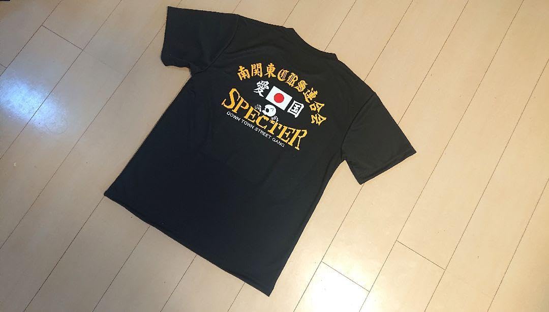 Amazon.co.jp: スペクター Tシャツ ブラック 暴走族 旧車會 XL LL