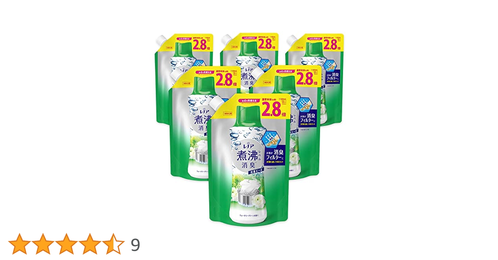 Amazon | [ケース販売] レノア 超消臭 煮沸レベル消臭 抗菌