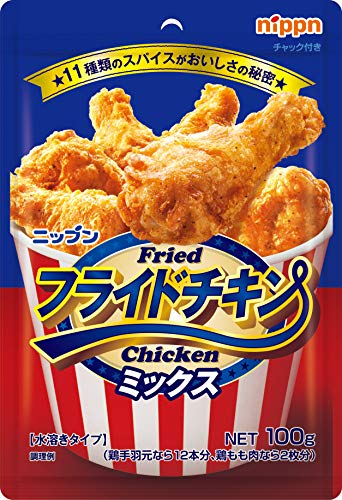 オーマイ フライドチキンミックス 100g×10個