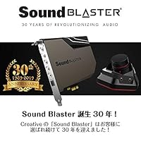 Sound Blaster AE-7 32bit/384kHzハイレゾ DSDロスレス再生対応 SB-AE-7
