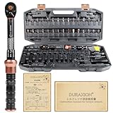 DURAXION トルクレンチセット 自転車 ロードバイク プレセット型 差込角6.35 mm (1/4インチ) 1-25N.m 71点組 バイク 自電車 オートバイ 機械の整備 高精度 正方向&plusmn;3％ 逆方向&plusmn;5％ ダブル目盛り見やすい 左右回転 72ギア 5&deg;送り角 快速着脱 小型 手動 機械式 軽量 CRV材質ソケット 校正証明書 日本語取扱説明書 収納ケース付き
