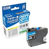 JIT-B3117C [�u���U�[�p LC3117C �V�A��]