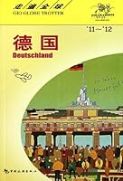 Germany- Travelling around the world (Chinese Edition) 750324027X Book Cover