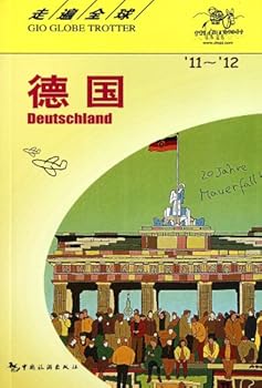 Germany- Travelling around the world (Chinese Edition)