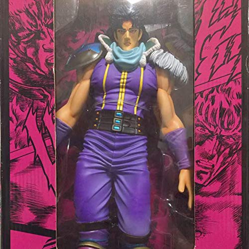 Amazon | 海洋堂☆北斗の拳☆黒髪verレイ☆40cmビッグソフビ製 Amazon | 海洋堂☆北斗の拳☆黒髪verレイ☆40cmビッグソフビ製