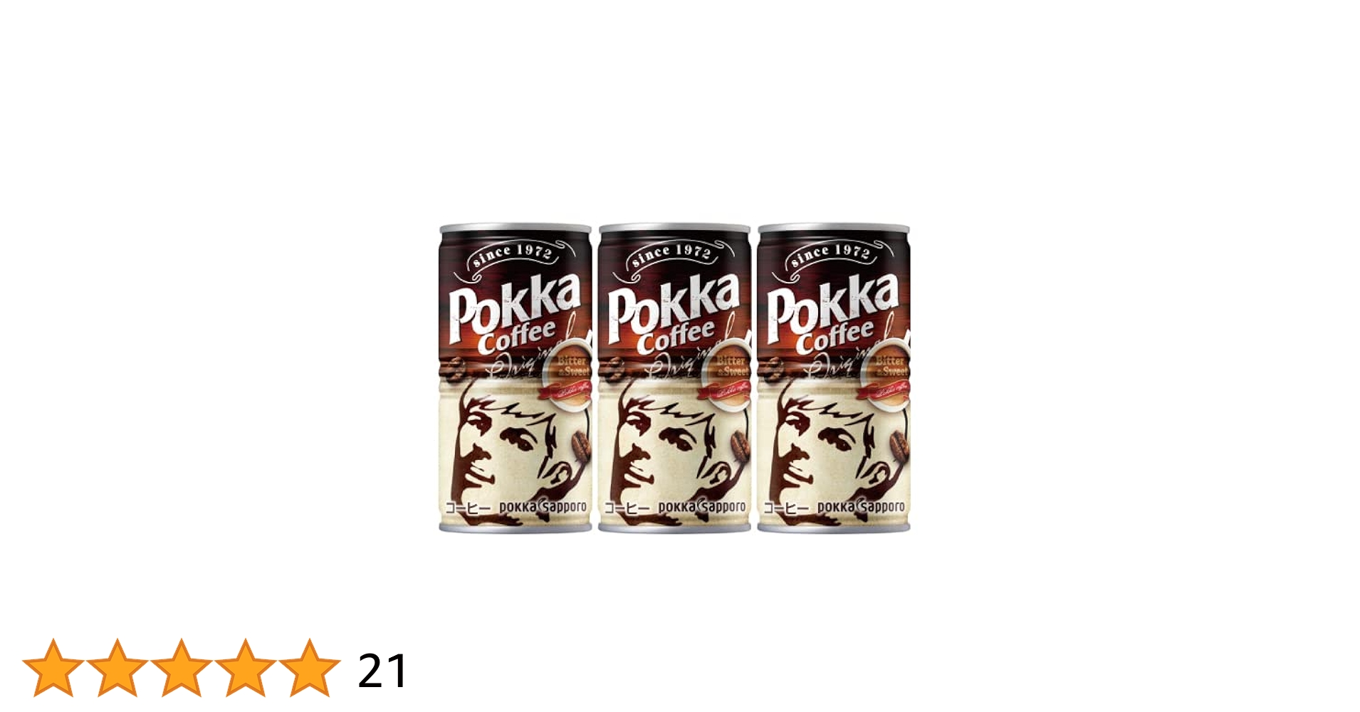 ポッカサッポロ　ココア　缶飲料　缶コーヒー　3ケース90本 Amazon | ポッカサッポロ ポッカコーヒーオリジナル 190g缶×3