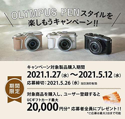 Olympus PEN E-PL10 Micro Four Thirds System Camera Kit incl. 14-42mm M.Zuiko EZ lens, beeldstabilisatie in de behuizing… - Image 8