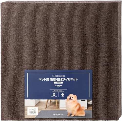 by Amazon �y�b�g�p �z��/���� �^�C���}�b�g �唻�T�C�Y(45cm×45cm×0.4cm) 1���p(8������) �r�^�[�u���E��