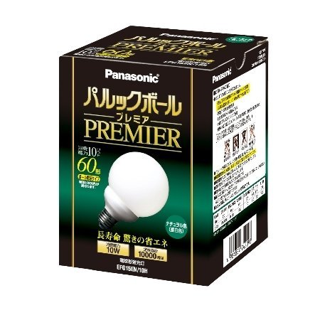 Amazon | パナソニック 電球型蛍光灯 パルックボールプレミア