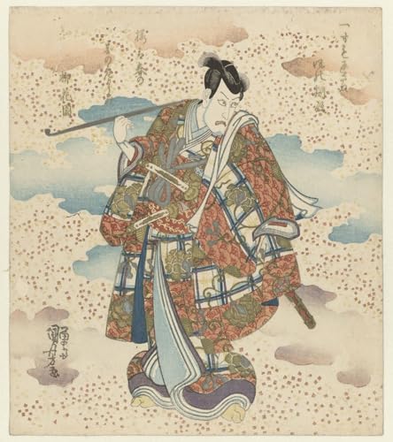 Pintura mural Hombre con pipa larga de Utagawa Kuniyoshi en lienzo SERENDIPITP premium 60x90cm
