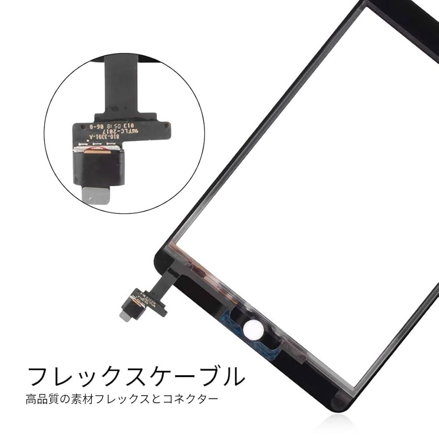 専用／iPadmini2 3 まとめ売り 専用／iPadmini2 3 まとめ売り Amazon.co.jp: A-MIND for iPad