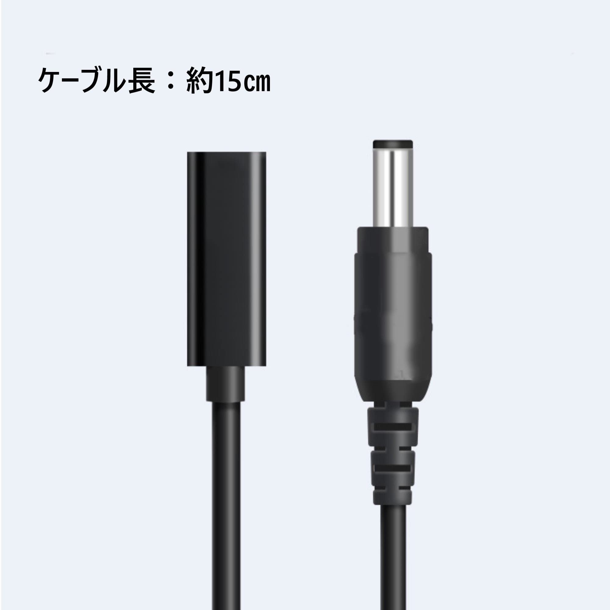 Amazon.co.jp: fine-R USB-C to 4.5x3.0mm 変換アダプタ 65W PD PC充電