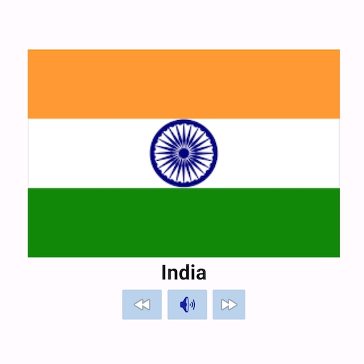 World Flags Flash Card and quiz