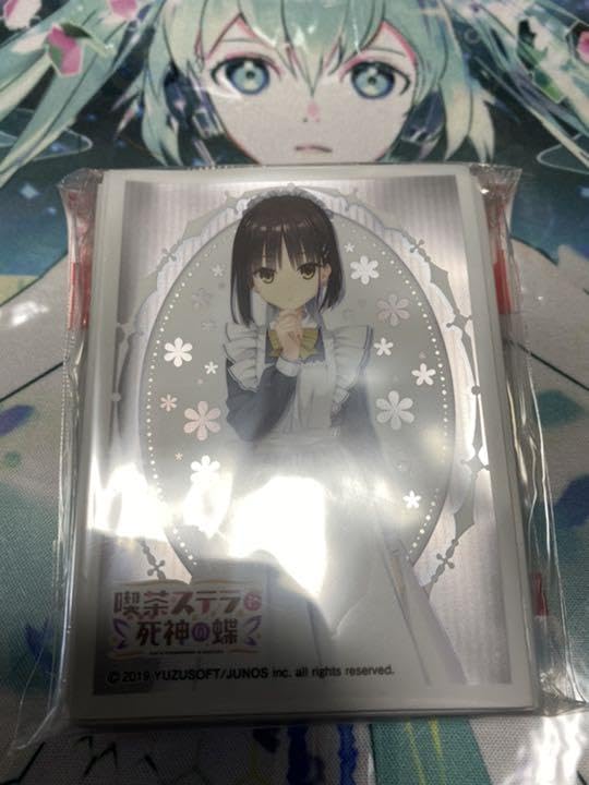 喫茶ステラと死神の蝶　4点セット！ Amazon.co.jp: 喫茶ステラと死神の蝶 4点セット : ホーム＆キッチン