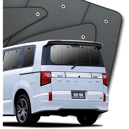 送料無料 高品質の日本製 デリカd 2 Mb15s カーテン不要プライバシーサンシェード フロント用 車中泊 カスタム 内装 最新人気 Www Endocenter Com Ua