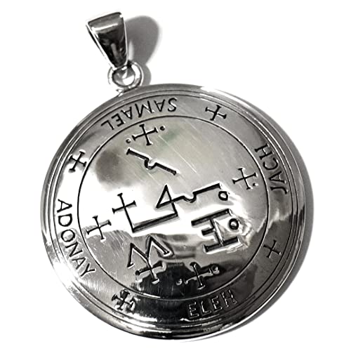 【PETER STONE】ソロモン王の鍵 大天使サマエルの護符 シルバー ペンダントトップ｜アルマデルの魔導書