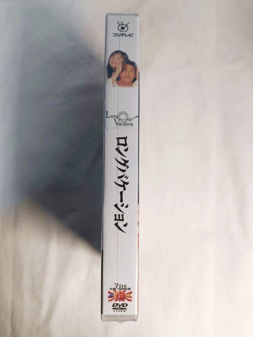 Amazon.co.jp: ロングバケーション 木村拓哉 山口智子 DVD BOX 7枚組
