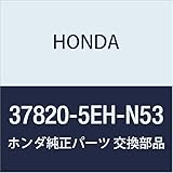 HONDA Genuine Parts ECU Part Number: 37820-5EH-305