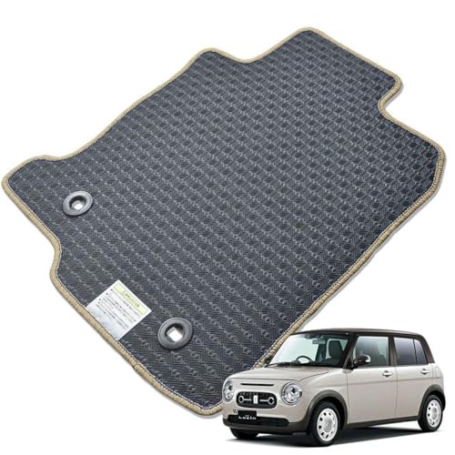 Kemmel スズキ 新型アルトラパンLC HE33S HE93S 令和4年6月〜 4WD ガソリン車・ハイブリッド車共通 専用 ラバーマット ゴムマット 選べるエッジカラー14色 エッジカラー/ベージュ (運転席のみ) 日本製
