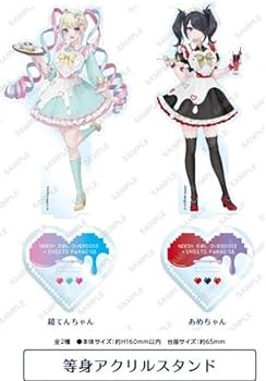 Amazon.co.jp: NEEDY GIRL OVERDOSE ニディガ スイパラ コラボ