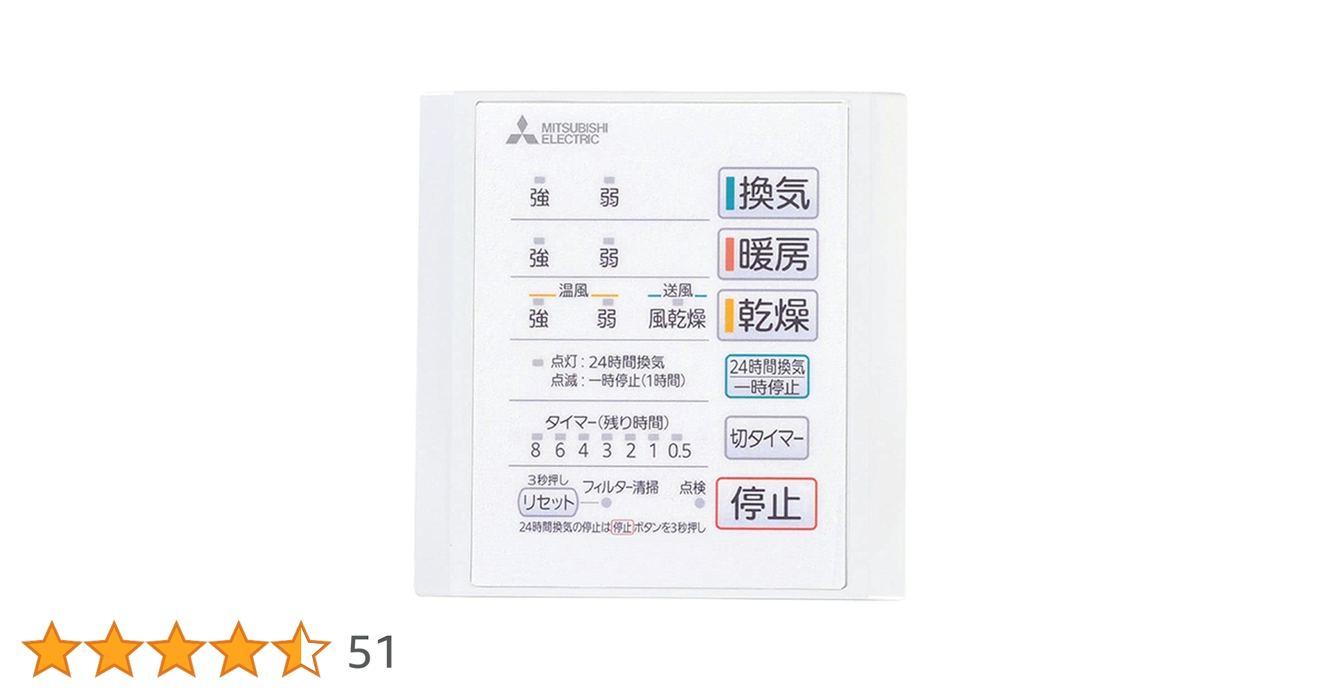 51B759Lh0eL.jpg_BO30,255,255,