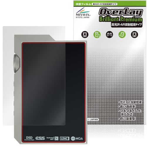 �~���r�b�N�X �������� MUSE HiFi M6 Double �Ή� �ی� �t�B���� AR ���˒ጸ �w�� �h�w�� �h�C�A ���{��