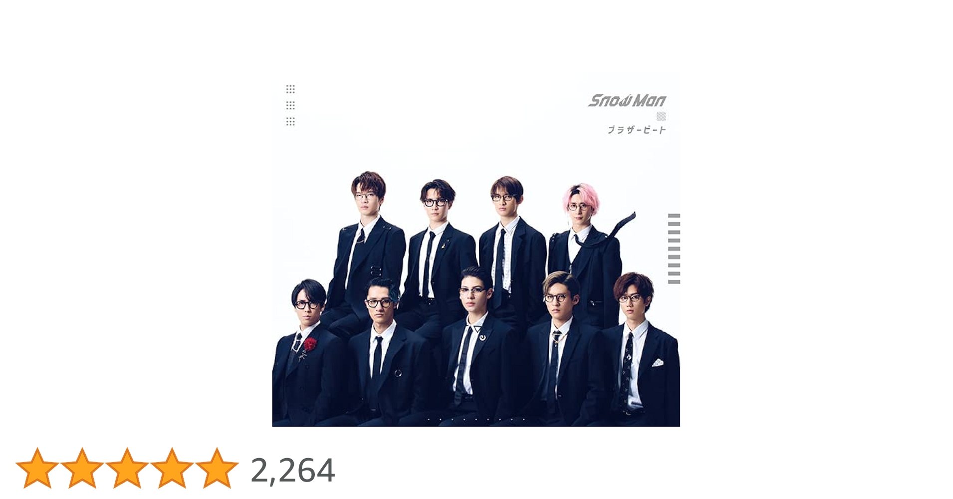 Amazon.co.jp: ブラザービート(CD+DVD)(初回盤A): Music