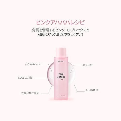 Miniatura 7 de NACIFIC Pink AHA BHA Toner Extracto de sandía, resplandor, hidratante, ácido hialurónico, 5.1 fl oz, 5.07 fl.oz
