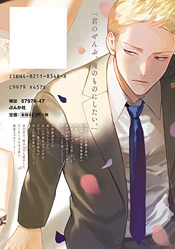 Amazon.com: すみ: books, biography, latest update