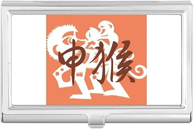 New Year of Monkey Animal China Zodiac Business Card Holder Case Pocket Box Wallet