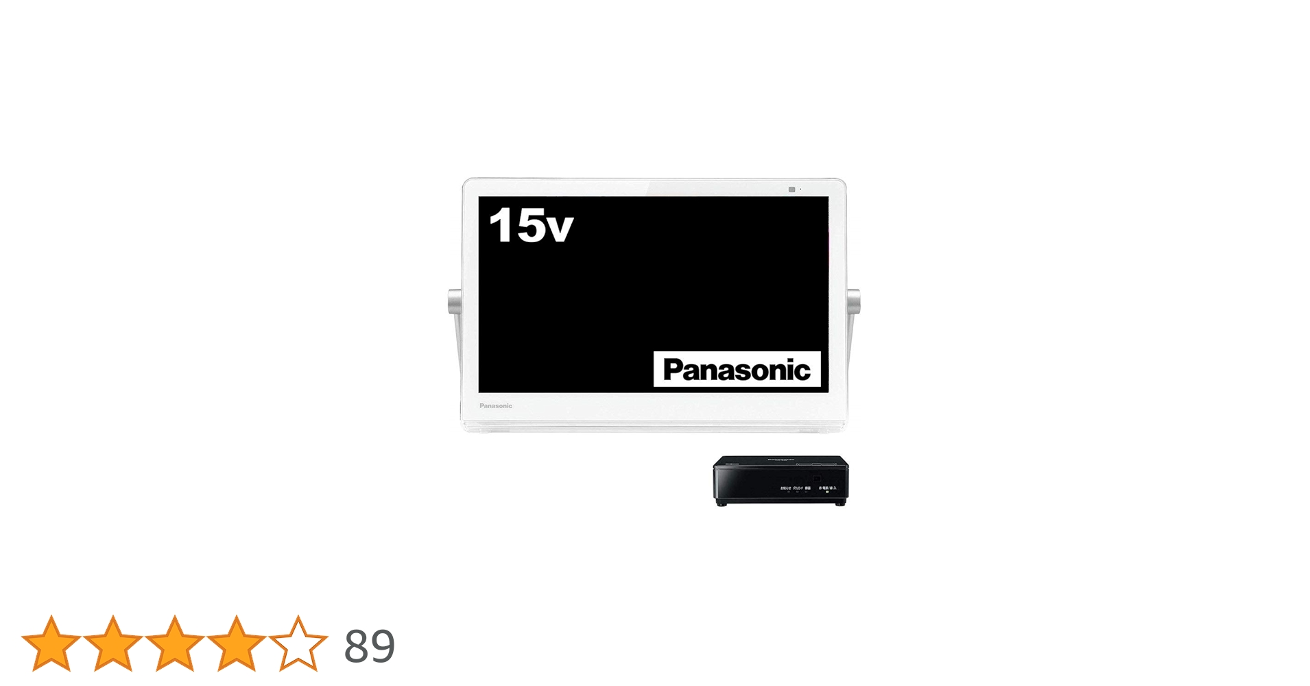 panasonicプライベートビエラUN-15CN9-W Amazon | パナソニック 15V型 ポータブル 液晶テレビ