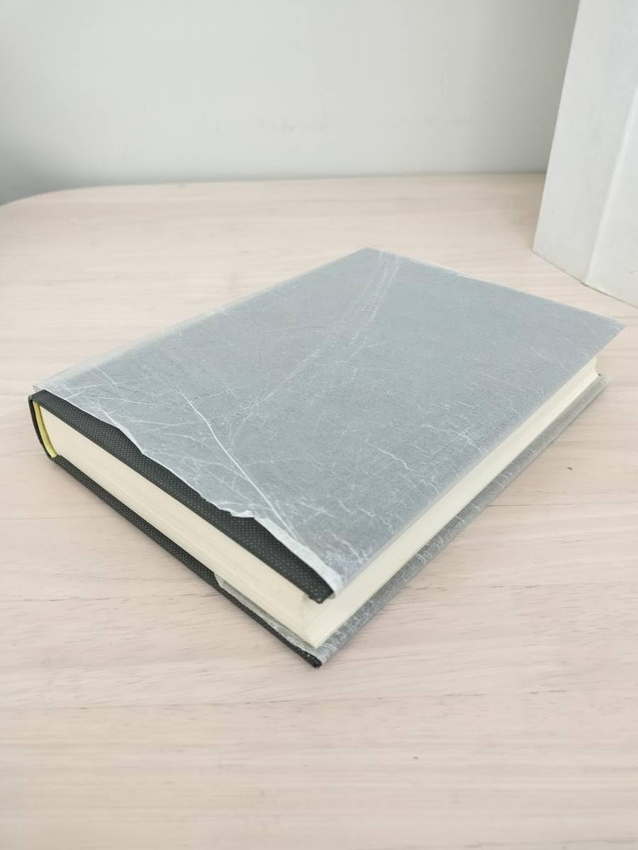 KK67-022 中世東国武士団の研究 野口実 高科書店 ※キズあり