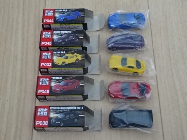 Amazon.co.jp: ポケット トミカ ポケットトミカ ローソン オリジナル