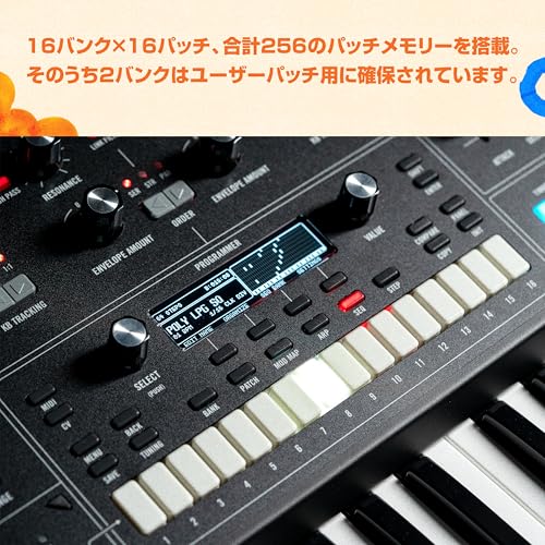 MOOG Muse 8ボイス・アナログ・バイティンブラル・ポリフォニック・シンセサイザー の商品画像 7