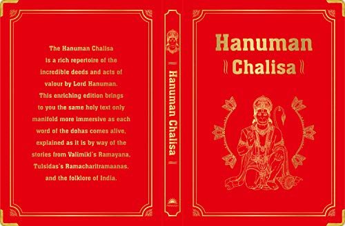 Hanuman Chalisa: (Deluxe Silk Hardbound)