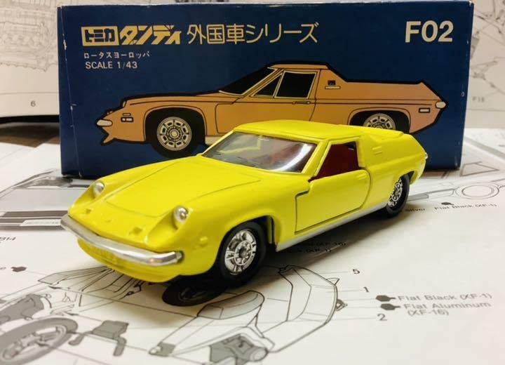 Amazon | ミニカー トミカ ダンディ ロータス ヨーロッパスペシャル