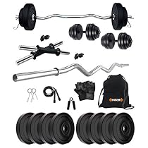 Weights and Dummbells | Lowest Prices of the Year