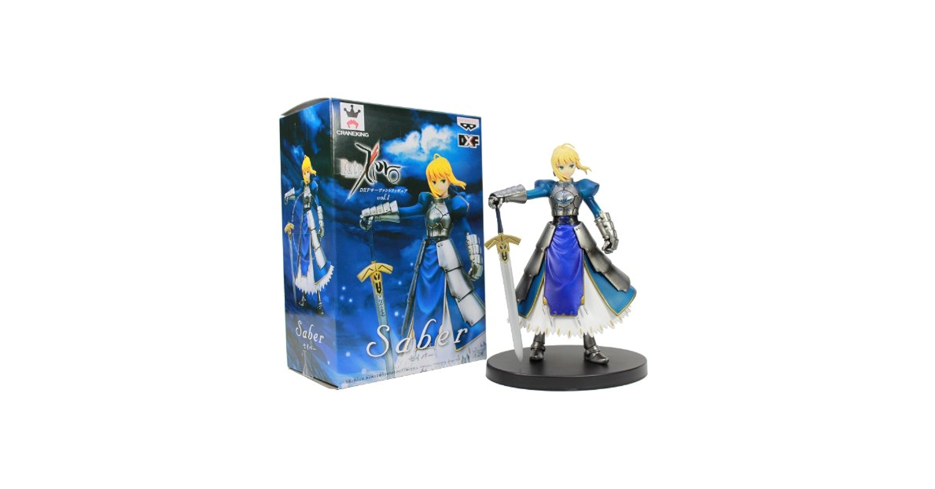 Amazon.com: Banpresto Saber 48169 Fate Zero DXF Servant